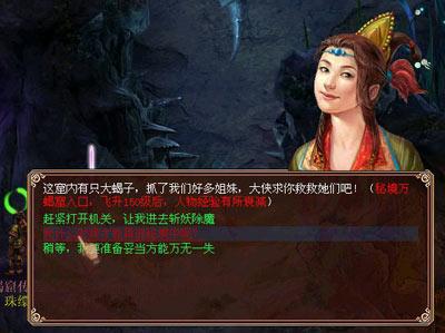 探索吉为什么要让孩子爱上阅读经典名著?,解决你的疑惑