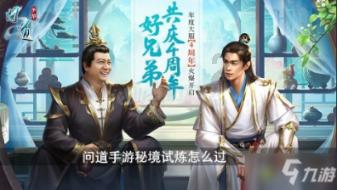 为什么部分人很友善但是喜欢独来独往?-专业问答交流平台