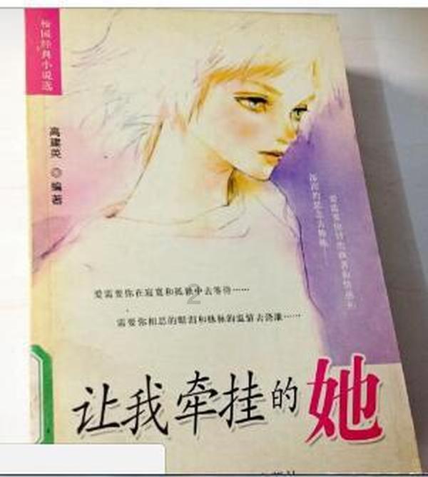探讨交流,尽在人大代表的职权