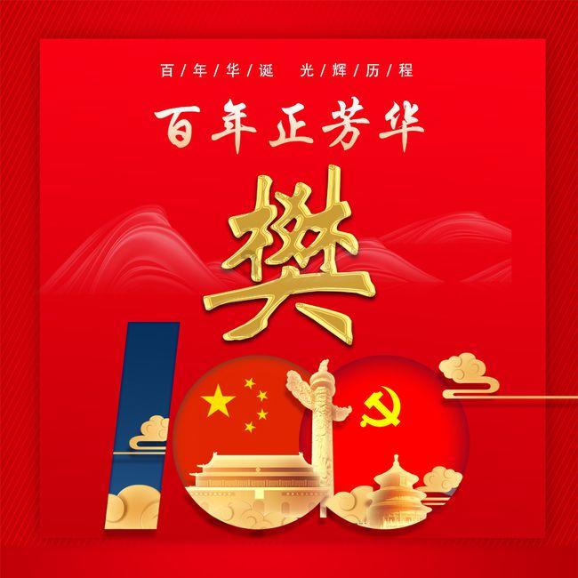 haha体育平台