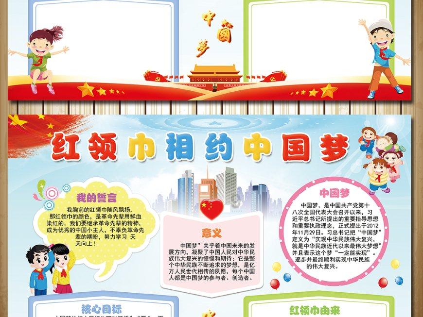 了解闲鱼会员名怎么更改 - 闲鱼会员名怎么更改网平台,一站式资讯交流平台