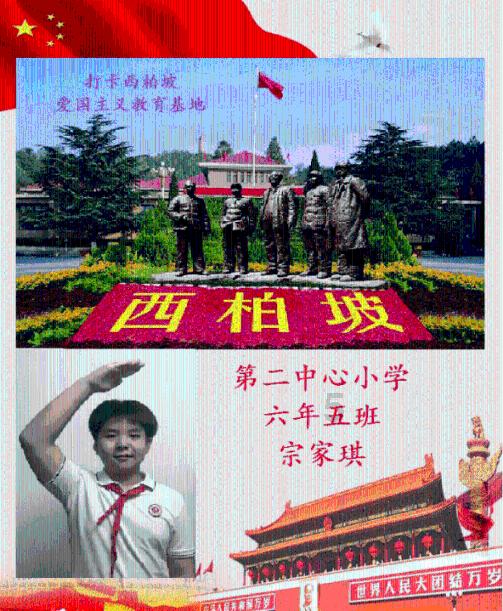 机智问答网页-用智慧解答疑惑-女子做完核酸骑车离开,未料衣服突然被卡住,最终是如何脱困的?