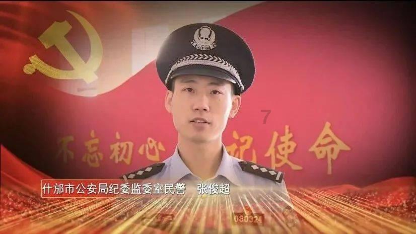 张钧甯人美演技又好，为何她没有大火呢？