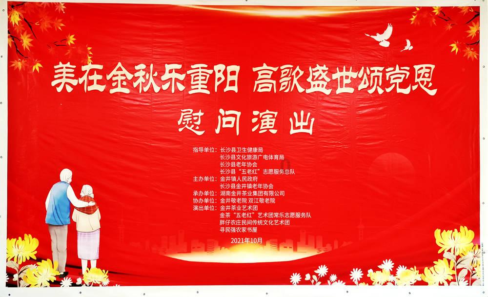 涵盖各领域疑问,畅享知识分享-冰红蚕丝是叫玛瑙吗?问答社区